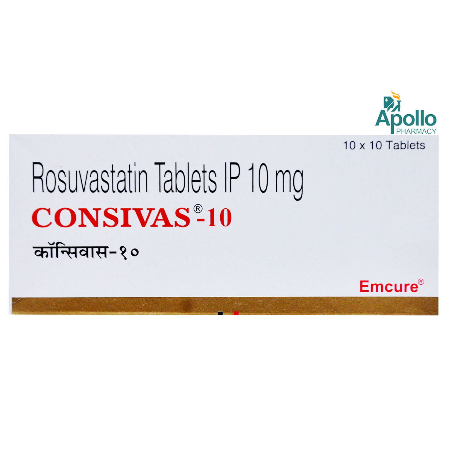 Consivas 10 Tablet 10's, Pack of 10 TABLETS Consivas 10 Tablet 10's, Pack of 10 TABLETS