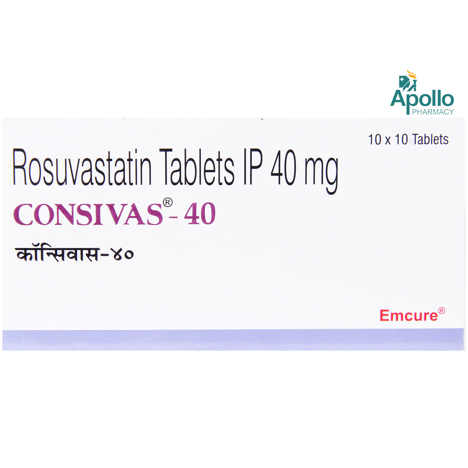 Consivas 40 Tablet 10's, Pack of 10 TABLETS Consivas 40 Tablet 10's, Pack of 10 TABLETS