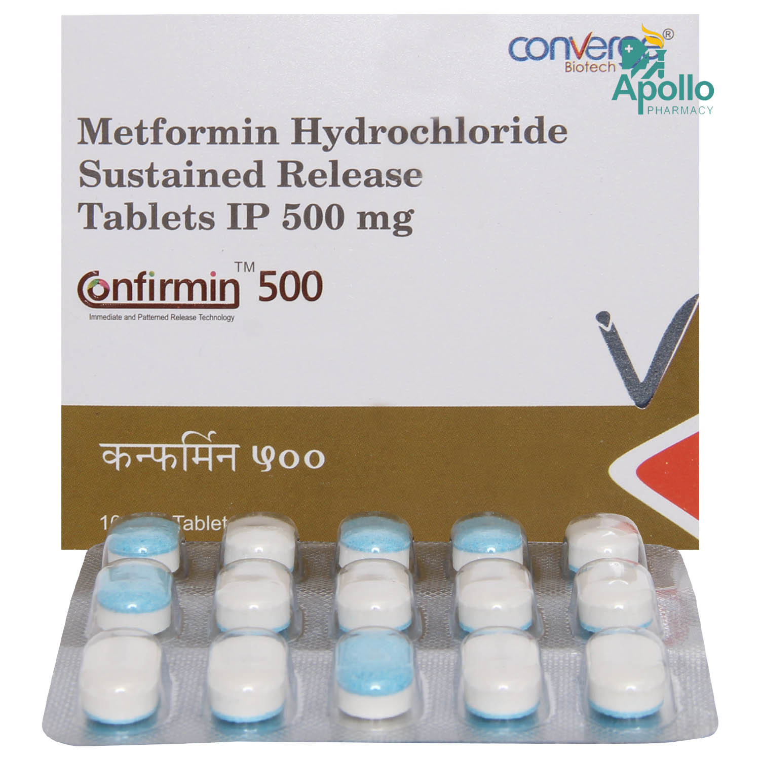 Confirmin 500 Tablet 15's, Pack of 15 TABLETS Confirmin 500 Tablet 15's, Pack of 15 TABLETS