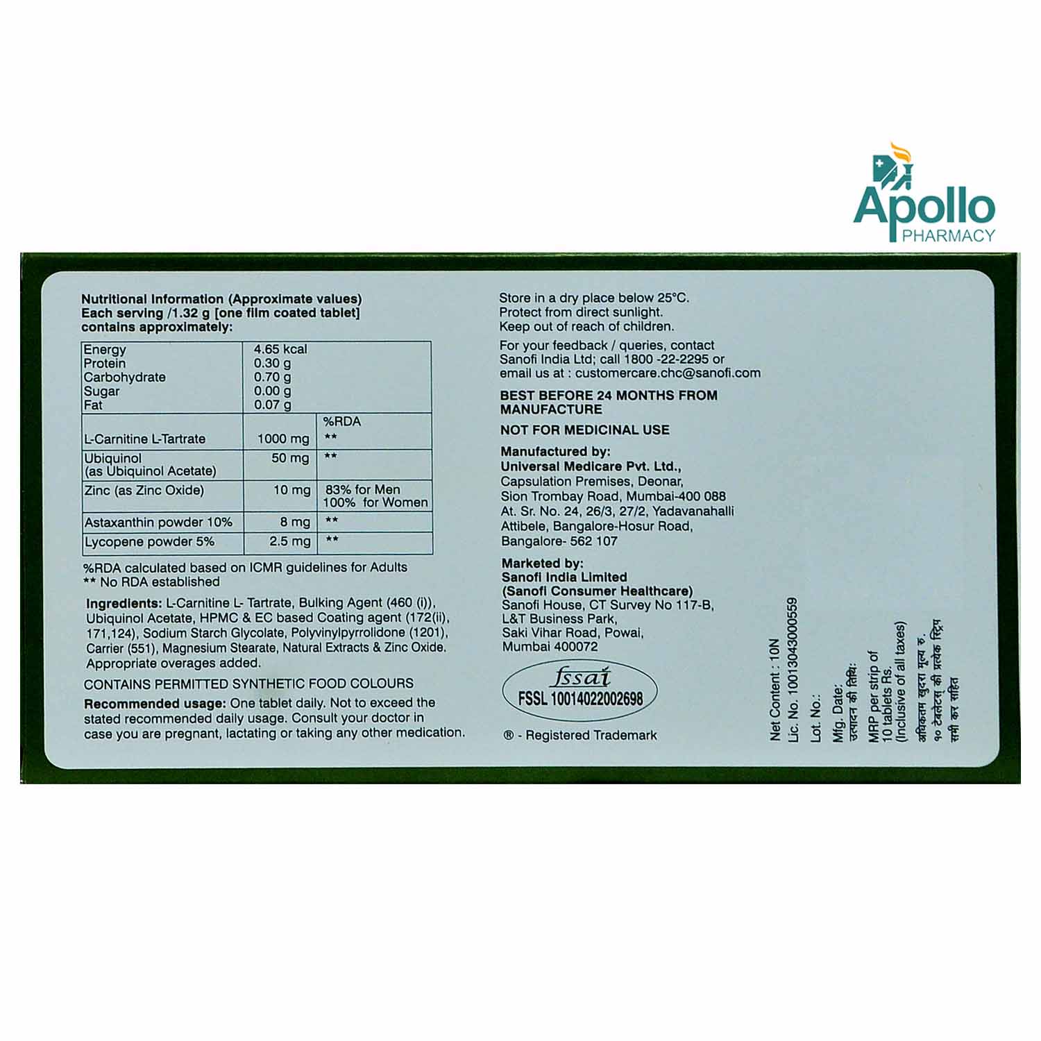 CoQ LC Tablet 10's, Pack of 10 CoQ LC Tablet 10's, Pack of 10