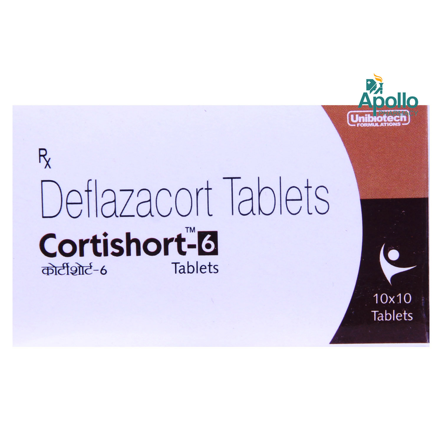 Cortishort-6 Tablet 10's, Pack of 10 TABLETS Cortishort-6 Tablet 10's, Pack of 10 TABLETS