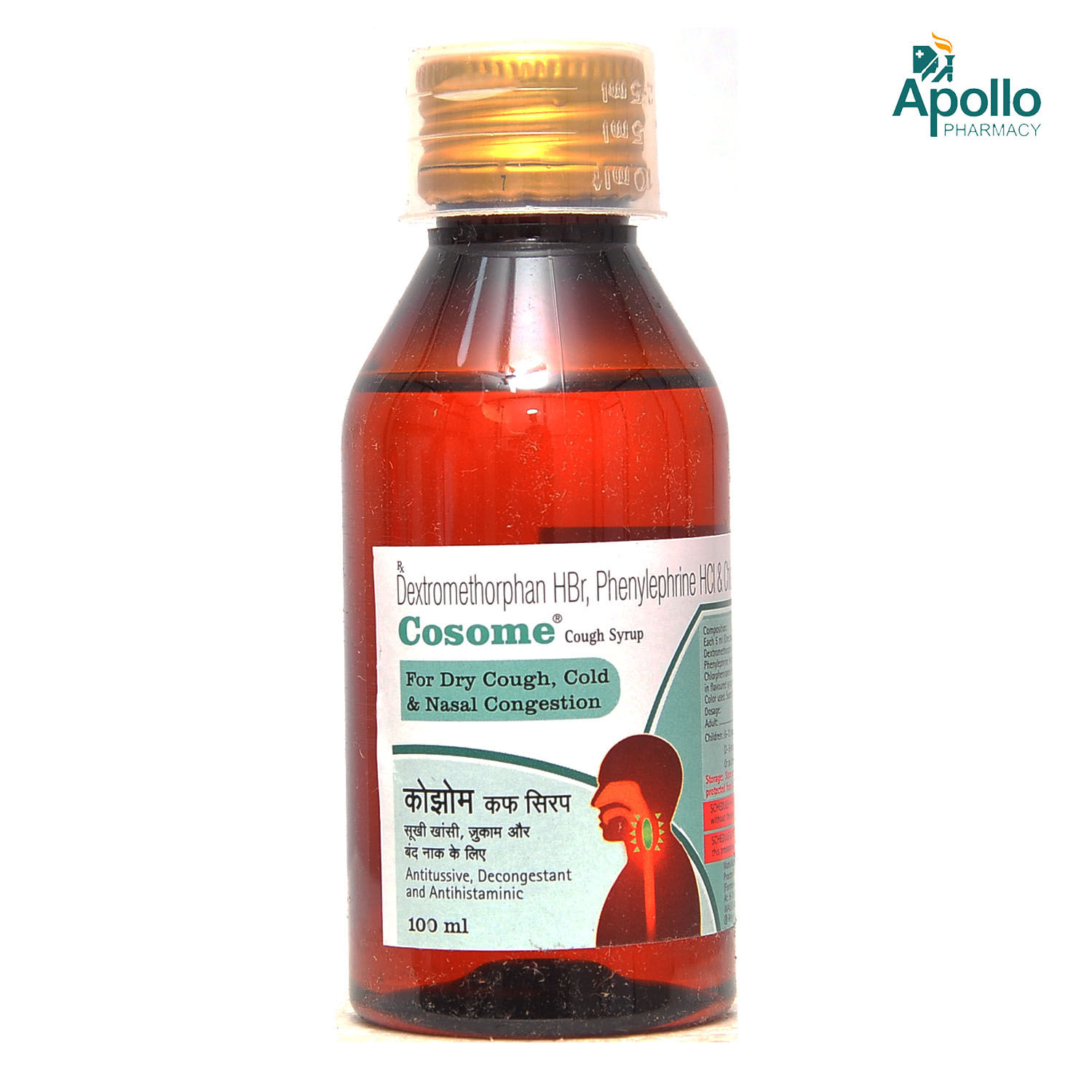 Buy Cosome Cough Syrup 100 ml Online