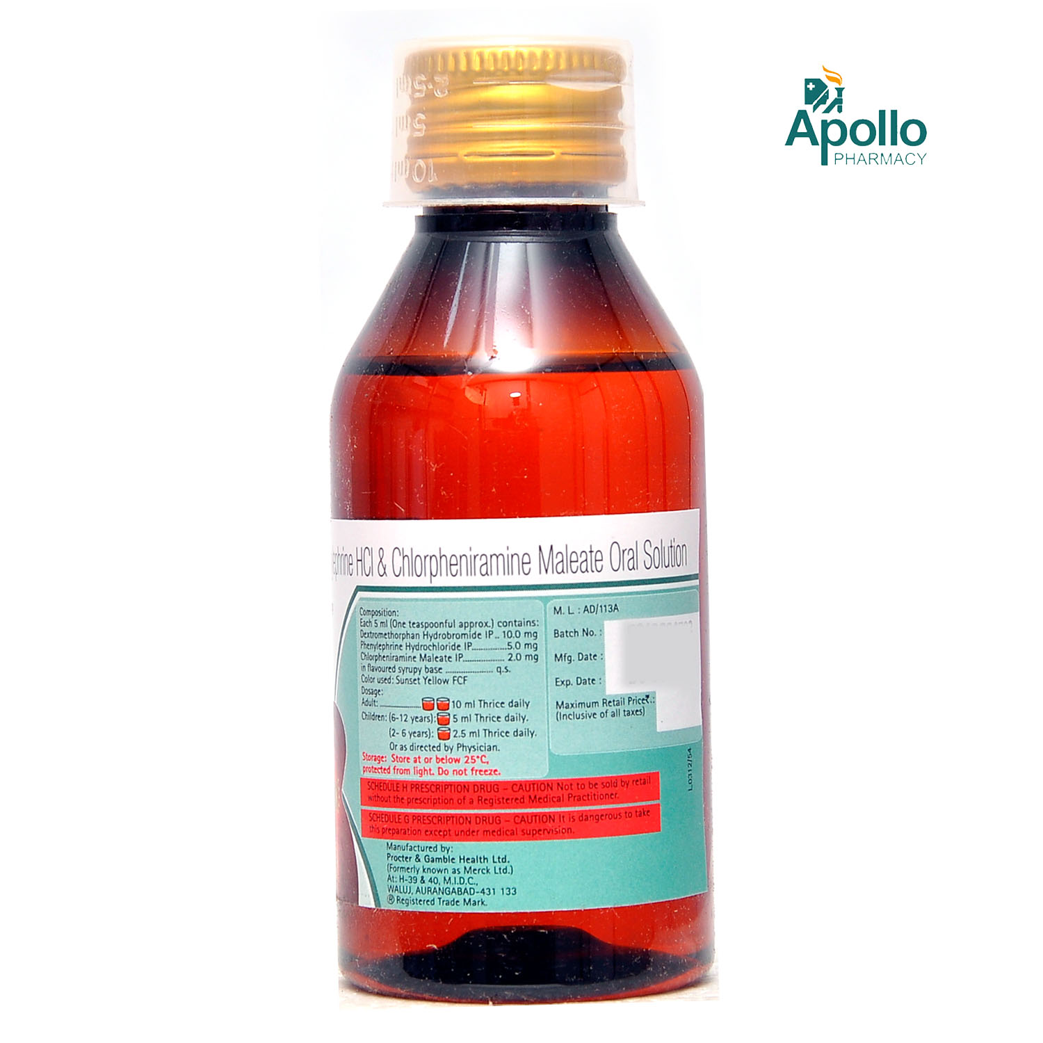 Cosome Cough Syrup 100 ml, Pack of 1 Syrup Cosome Cough Syrup 100 ml, Pack of 1 Syrup