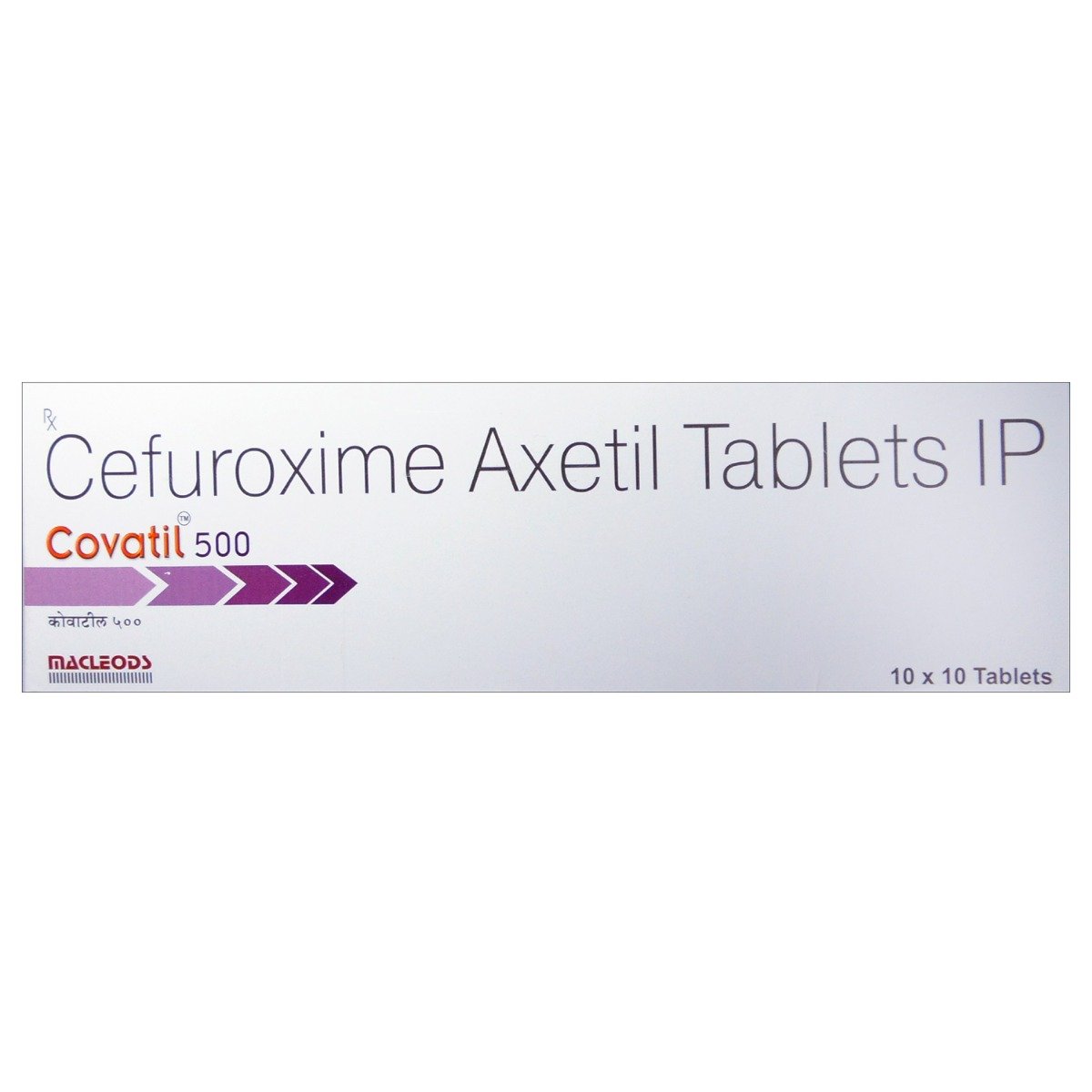 Covatil 500 mg Tablet 10's, Pack of 10 TabletS Covatil 500 mg Tablet 10's, Pack of 10 TabletS