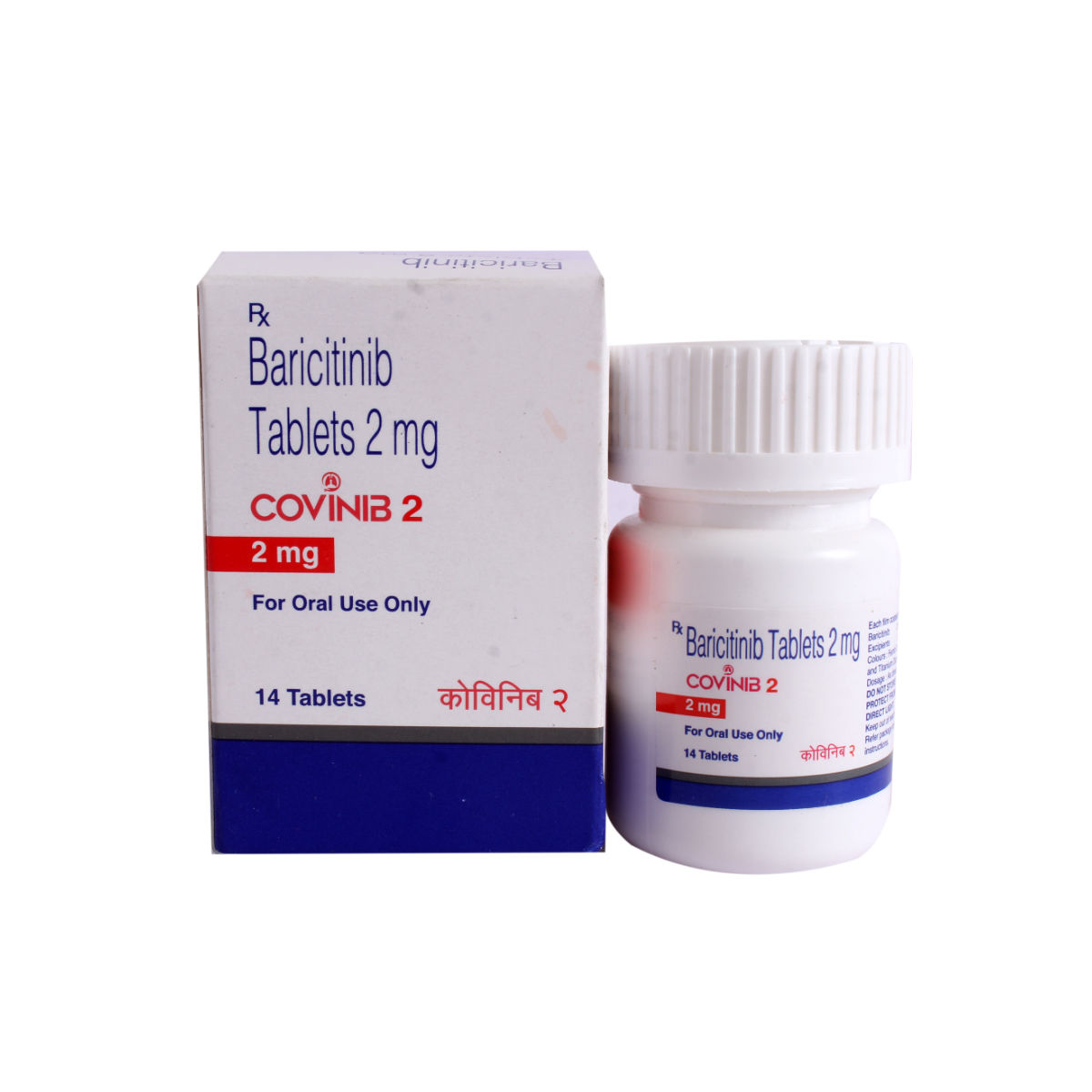 Buy Covinib 2mg Tablet 14's Online