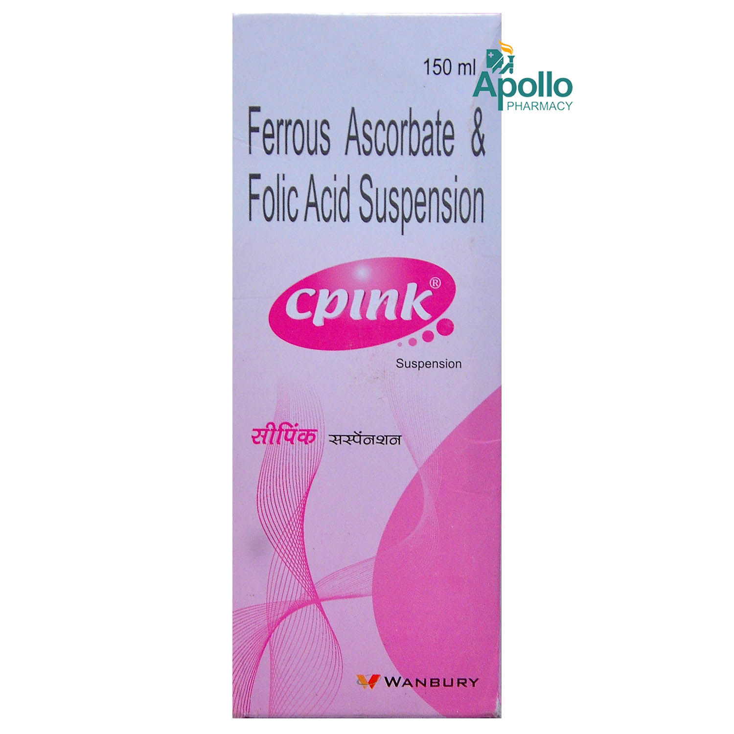 Buy Cpink Suspension 150 ml Online