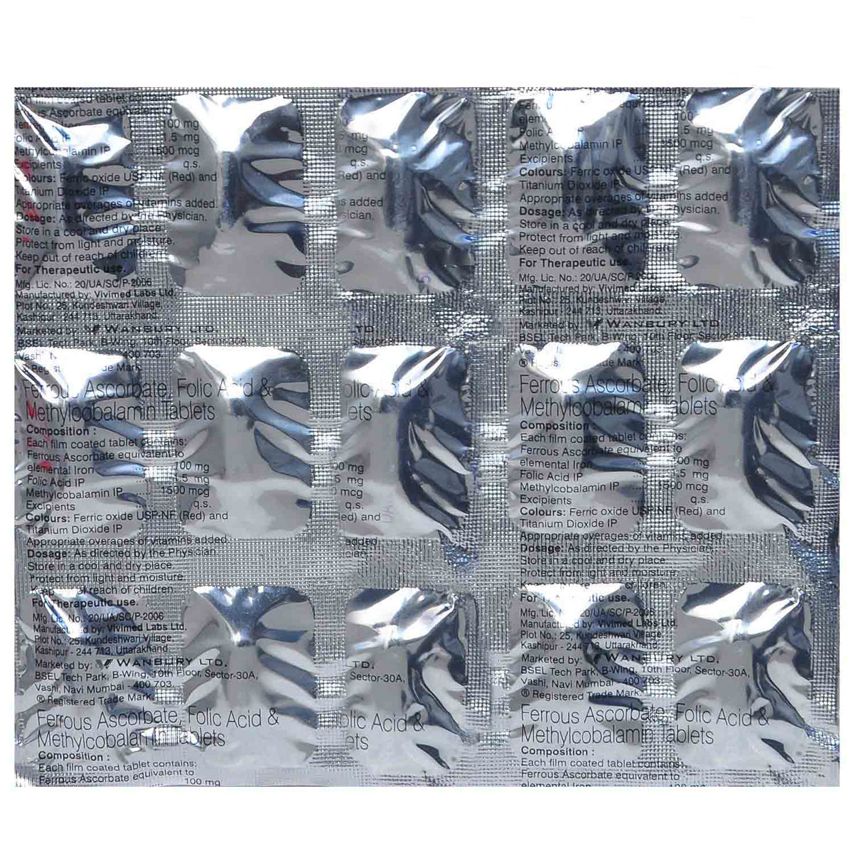 Cpink M Tablet 15's, Pack of 15 TABLETS Cpink M Tablet 15's, Pack of 15 TABLETS