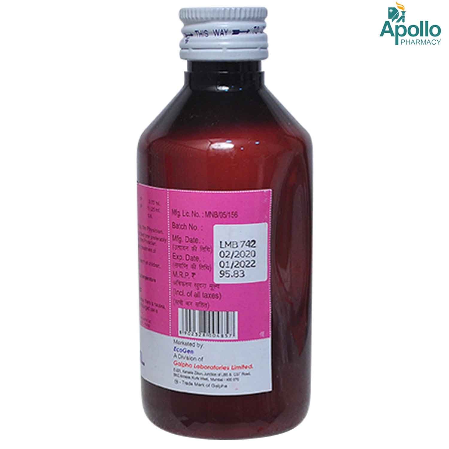 CREMOGAL SUSPENSION 170ML, Pack of 1 Suspension CREMOGAL SUSPENSION 170ML, Pack of 1 Suspension