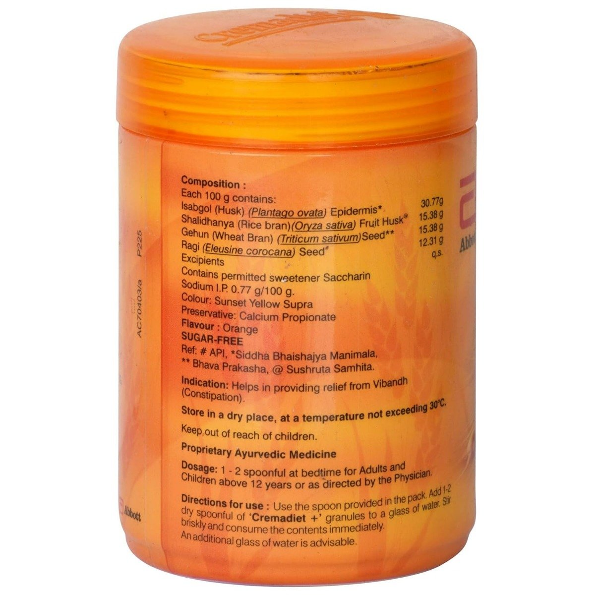 Cremadiet Plus Powder, 100 gm, Pack of 1 Cremadiet Plus Powder, 100 gm, Pack of 1