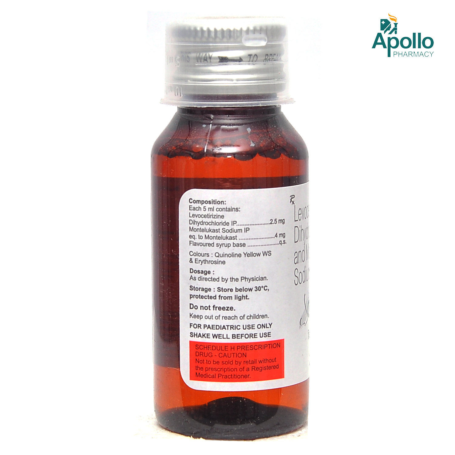 Criz M Syrup 60 ml, Pack of 1 Syrup Criz M Syrup 60 ml, Pack of 1 Syrup