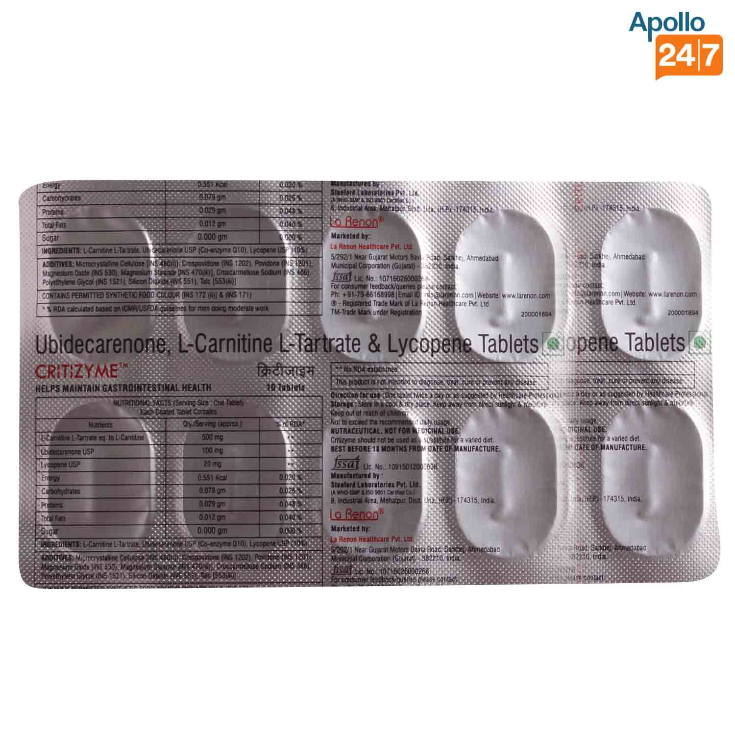 Critizyme Tablet 10's, Pack of 10 Critizyme Tablet 10's, Pack of 10