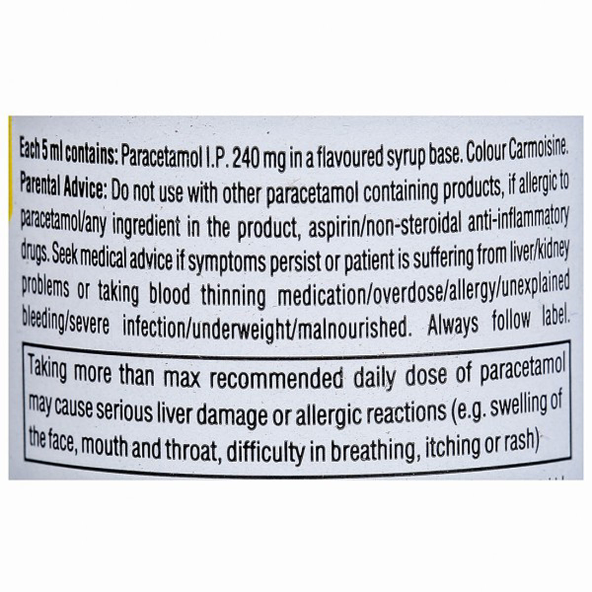 Crocin 240 DS Mixed Fruit Suspension 100 ml, Pack of 1 Suspension Crocin 240 DS Mixed Fruit Suspension 100 ml, Pack of 1 Suspension