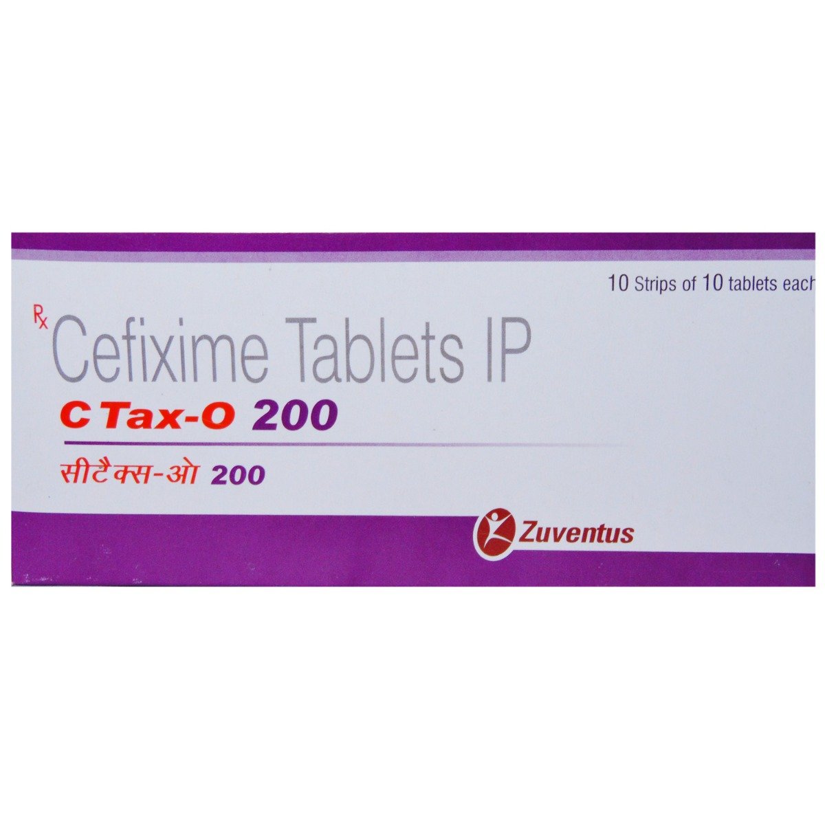 C Tax-O 200 mg Tablet 10's, Pack of 10 TabletS C Tax-O 200 mg Tablet 10's, Pack of 10 TabletS