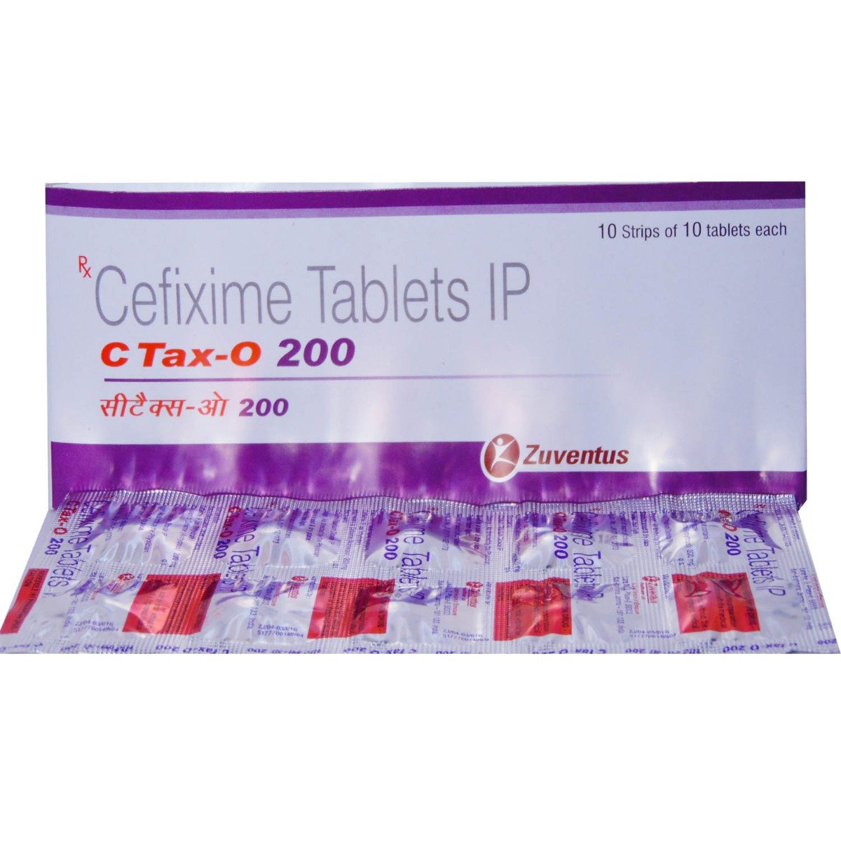 C Tax-O 200 mg Tablet 10's, Pack of 10 TabletS C Tax-O 200 mg Tablet 10's, Pack of 10 TabletS