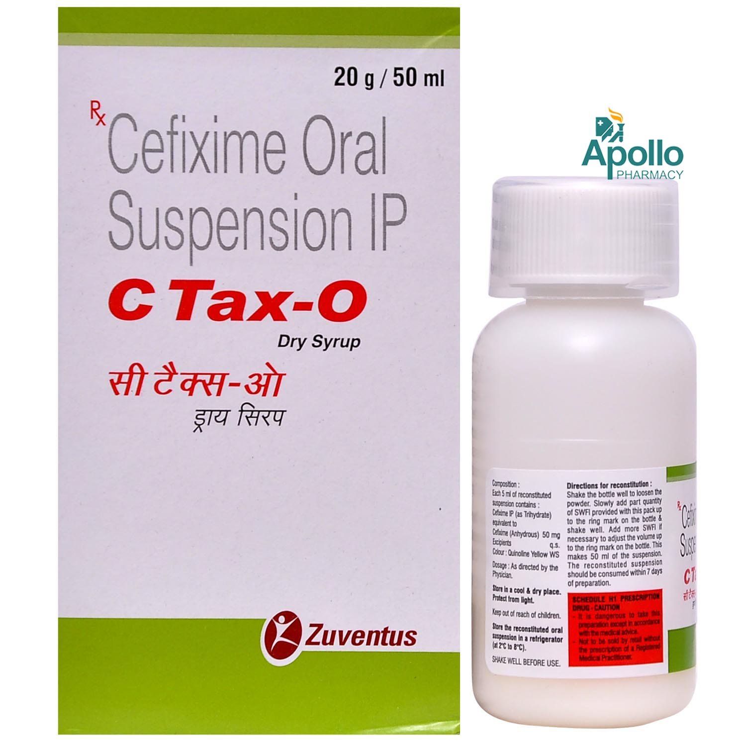 C Tax-O 50 mg Dry Syrup 50 ml, Pack of 1 Syrup C Tax-O 50 mg Dry Syrup 50 ml, Pack of 1 Syrup
