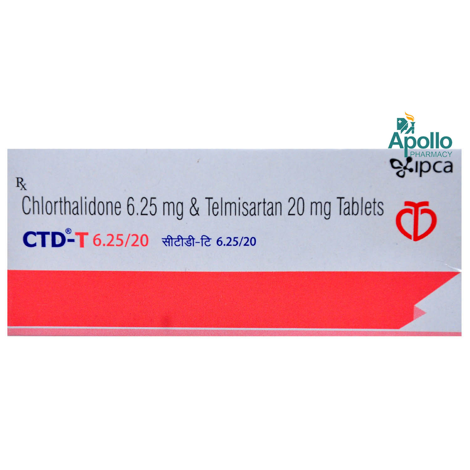 CTD T 6.25/20 Tablet 10's, Pack of 10 CTD T 6.25/20 Tablet 10's, Pack of 10