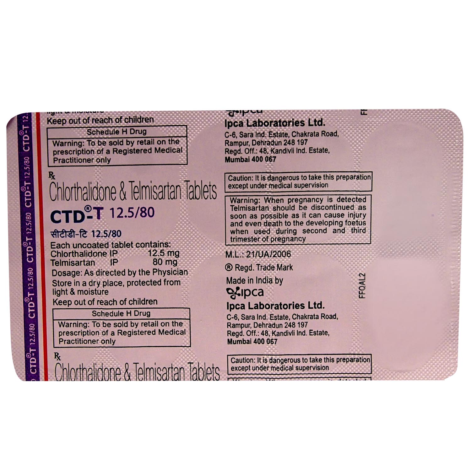 CTD-T 12.5/80 Tablet 10's, Pack of 10 TABLETS CTD-T 12.5/80 Tablet 10's, Pack of 10 TABLETS