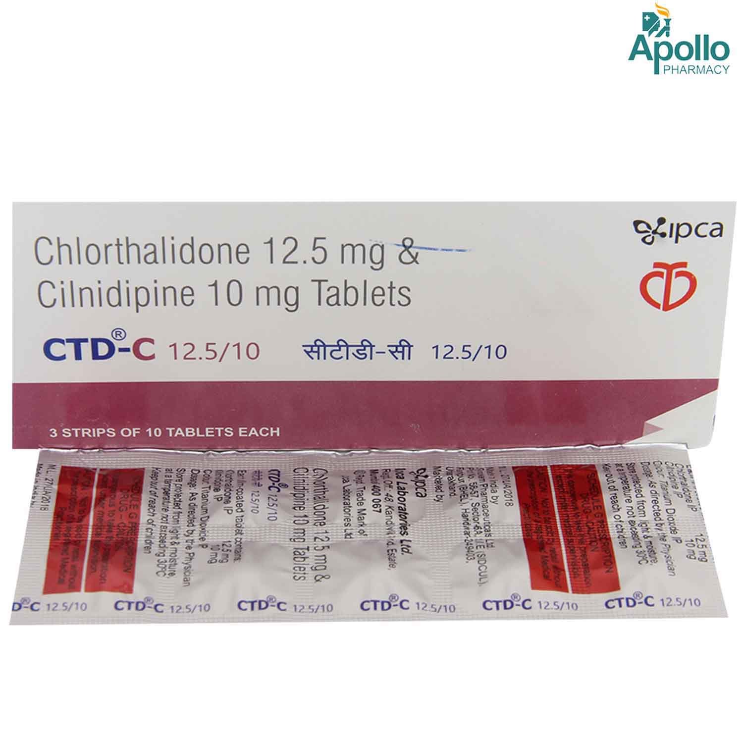 CTD C 12.5/10MG TABLET 10'S, Pack of 10 TabletS CTD C 12.5/10MG TABLET 10'S, Pack of 10 TabletS