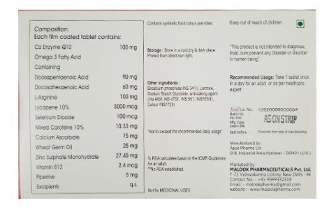 Cumico Tablet 10's, Pack of 10 Cumico Tablet 10's, Pack of 10