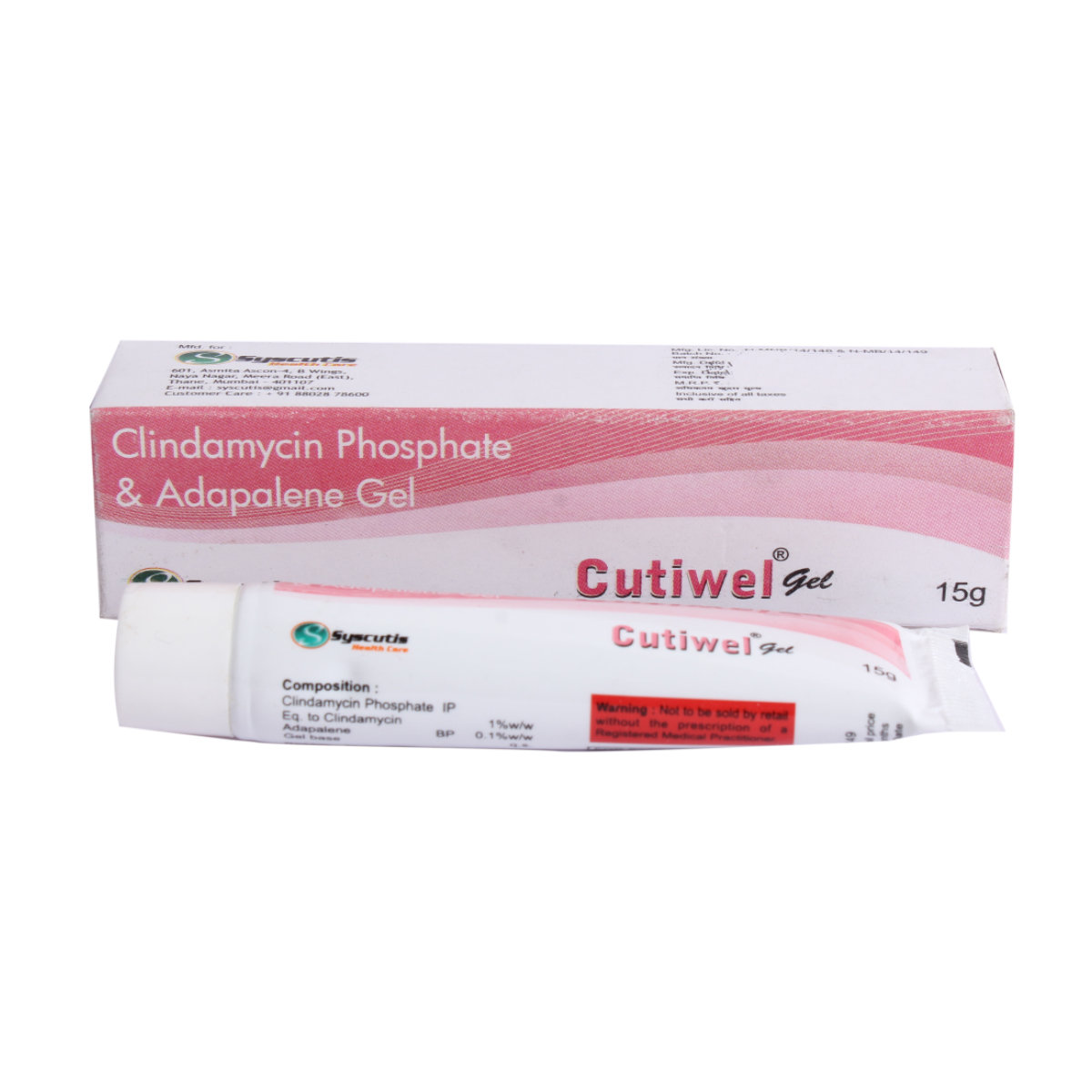 Cutiwel Gel 15gm, Pack of 1 Gel Cutiwel Gel 15gm, Pack of 1 Gel