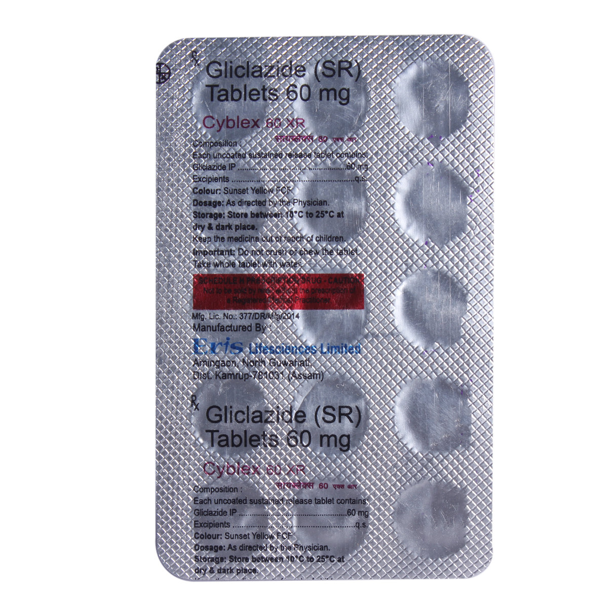 Buy Cyblex 60 XR Tablet 15's Online