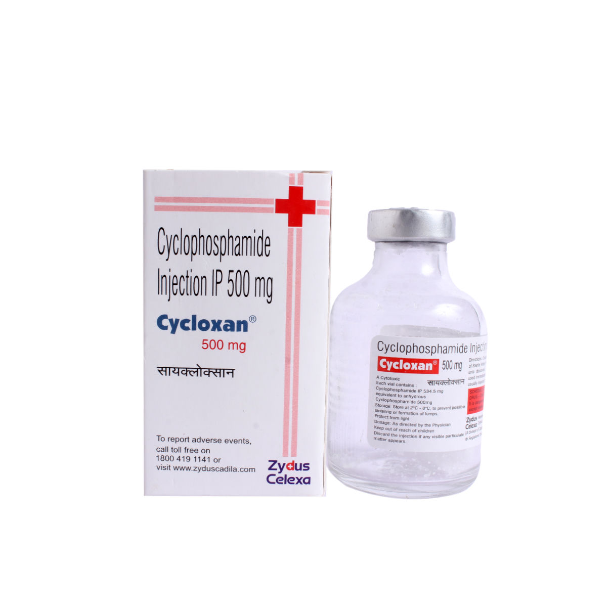 Buy Cycloxan 500 mg Injection 1's Online