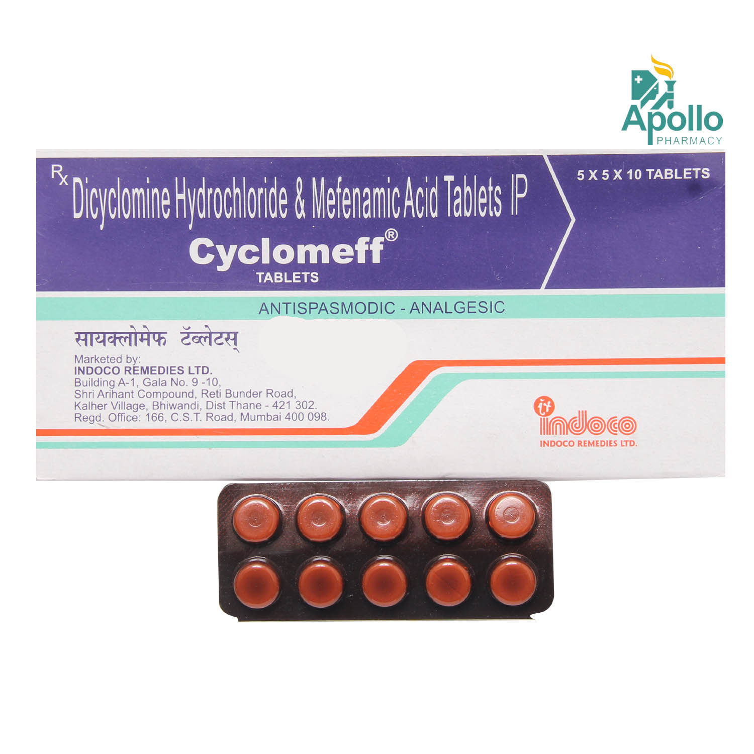 Cyclomeff Tablet 10's, Pack of 10 TabletS Cyclomeff Tablet 10's, Pack of 10 TabletS