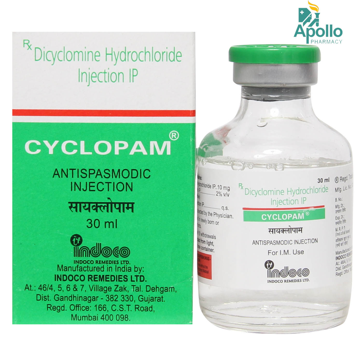 Buy CYCLOPAM INJECTION 30ML Online