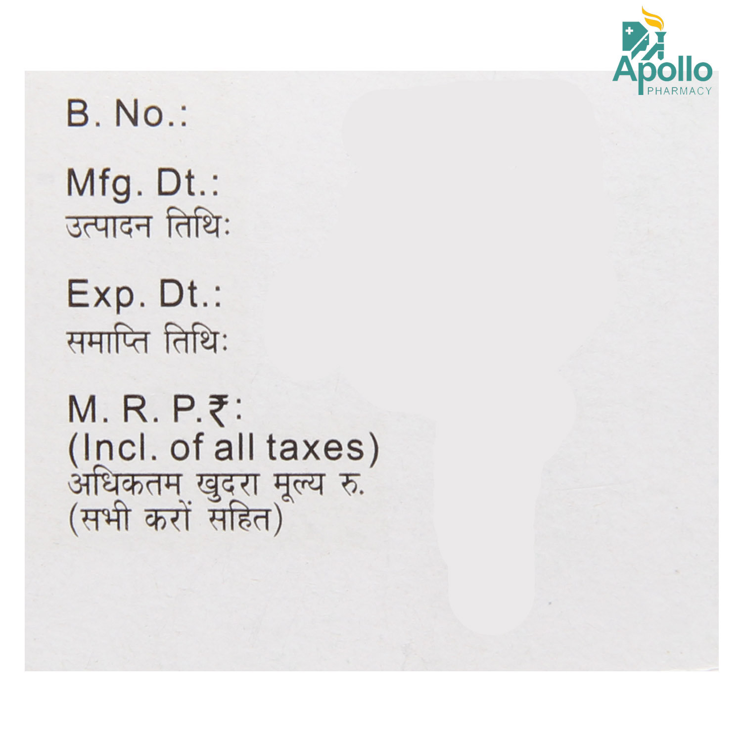 CYCLOPAM INJECTION 30ML, Pack of 1 CYCLOPAM INJECTION 30ML, Pack of 1