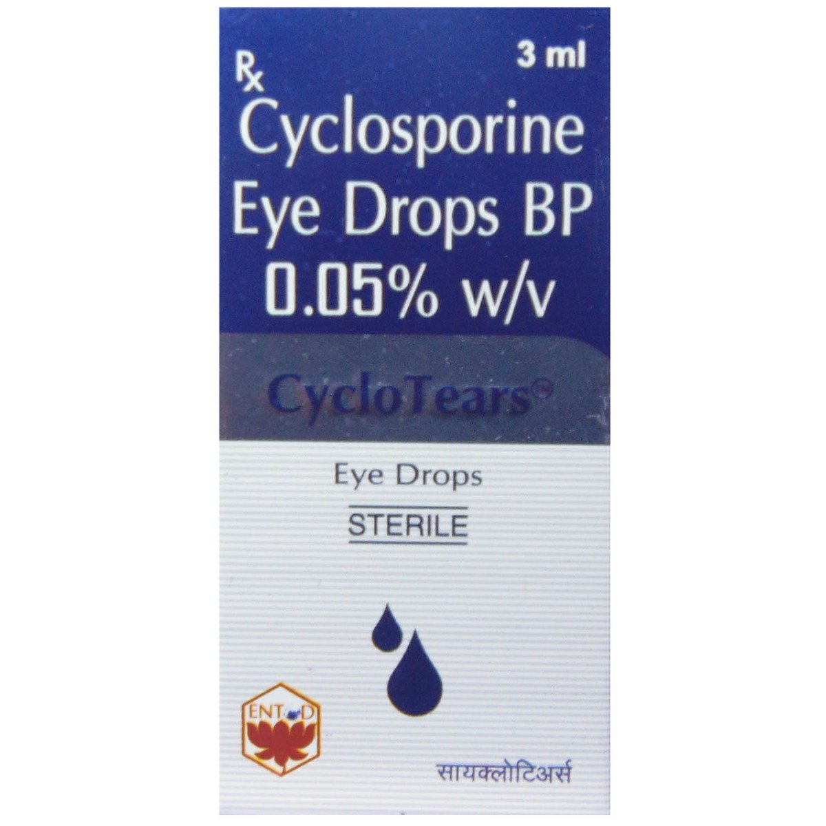Cyclo Tears Eye Drops 3 ml, Pack of 1 EYE DROPS Cyclo Tears Eye Drops 3 ml, Pack of 1 EYE DROPS