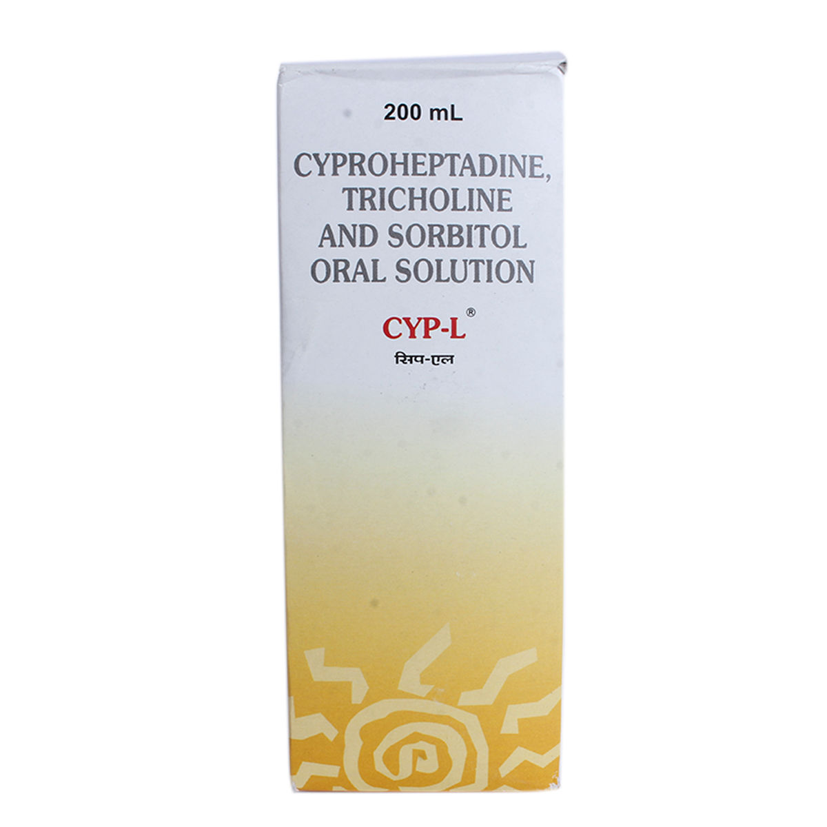 Buy Cyp L Oral Solution 200 ml Online