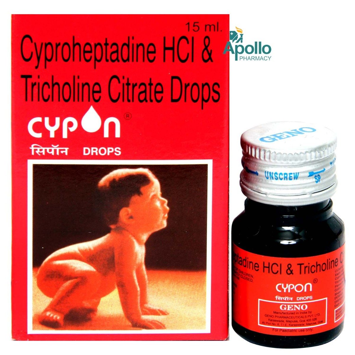 Cypon Drops 15 ml, Pack of 1 ORAL DROPS Cypon Drops 15 ml, Pack of 1 ORAL DROPS