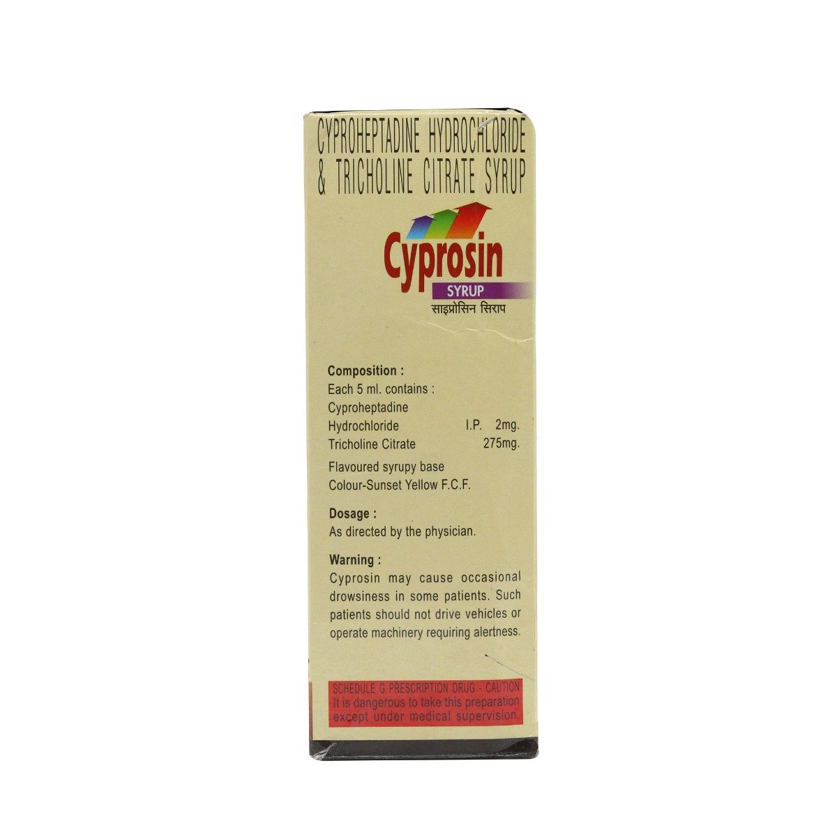 Cyprosin Syrup 200 ml, Pack of 1 Syrup Cyprosin Syrup 200 ml, Pack of 1 Syrup