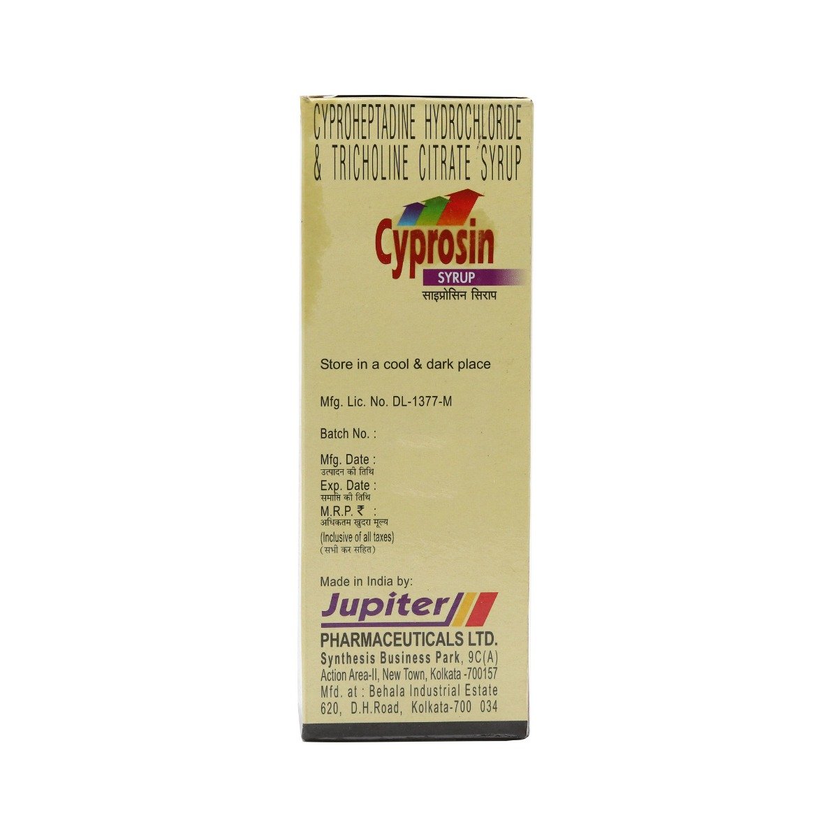 Cyprosin Syrup 200 ml, Pack of 1 Syrup Cyprosin Syrup 200 ml, Pack of 1 Syrup