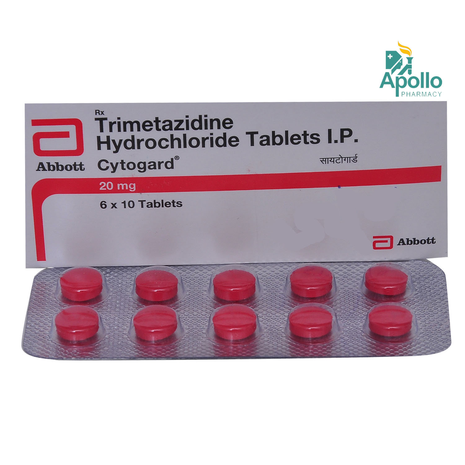 Cytogard Tablet 10's, Pack of 10 TABLETS Cytogard Tablet 10's, Pack of 10 TABLETS