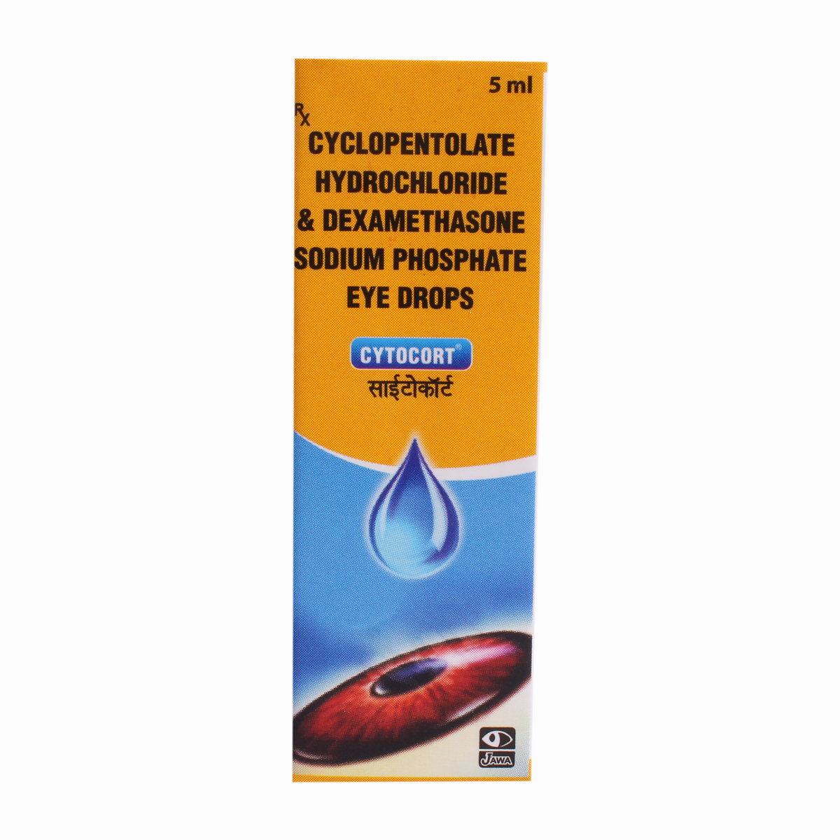 Cytocort Eye Drops 5 ml, Pack of 1 Eye Drops Cytocort Eye Drops 5 ml, Pack of 1 Eye Drops