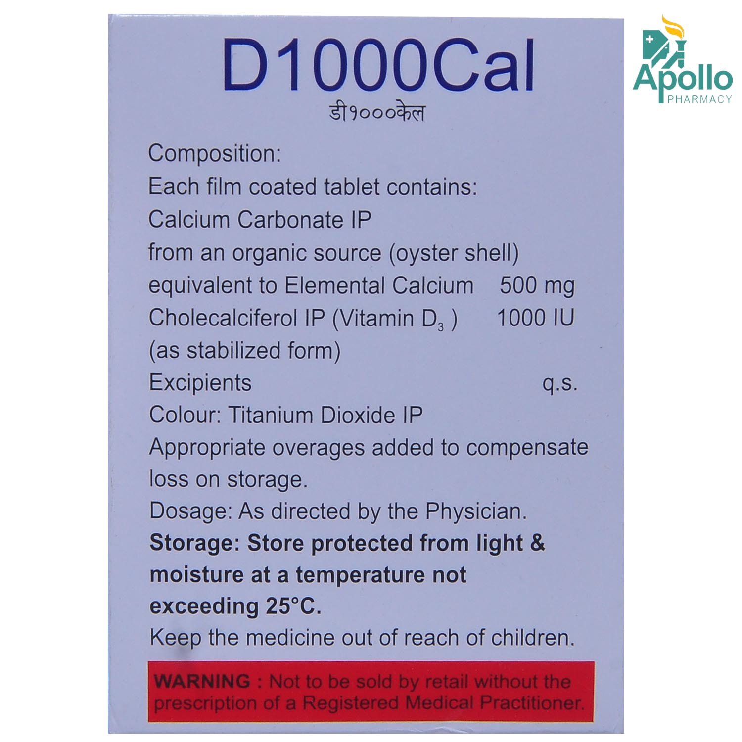 D 1000 Cal Tablet 10's, Pack of 10 D 1000 Cal Tablet 10's, Pack of 10