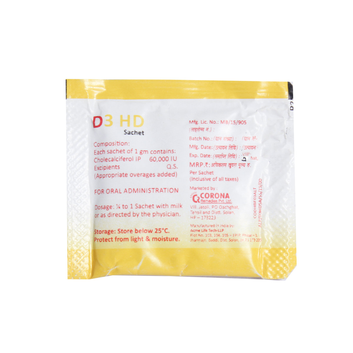 D3 HD Sugar Free Sachet 1 gm, Pack of 1 D3 HD Sugar Free Sachet 1 gm, Pack of 1