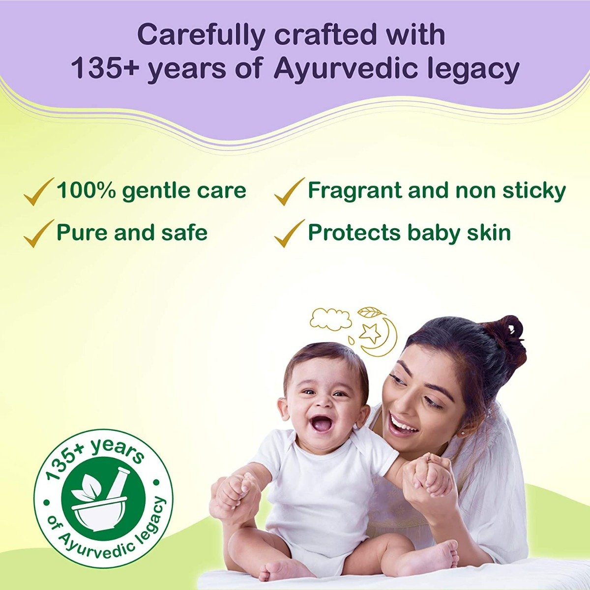 Dabur Baby Nourishing Massage Oil, 200 ml, Pack of 1 Dabur Baby Nourishing Massage Oil, 200 ml, Pack of 1