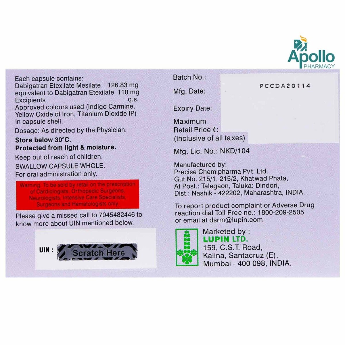 Dabistar 110 Capsule 10's, Pack of 10 CAPSULES Dabistar 110 Capsule 10's, Pack of 10 CAPSULES