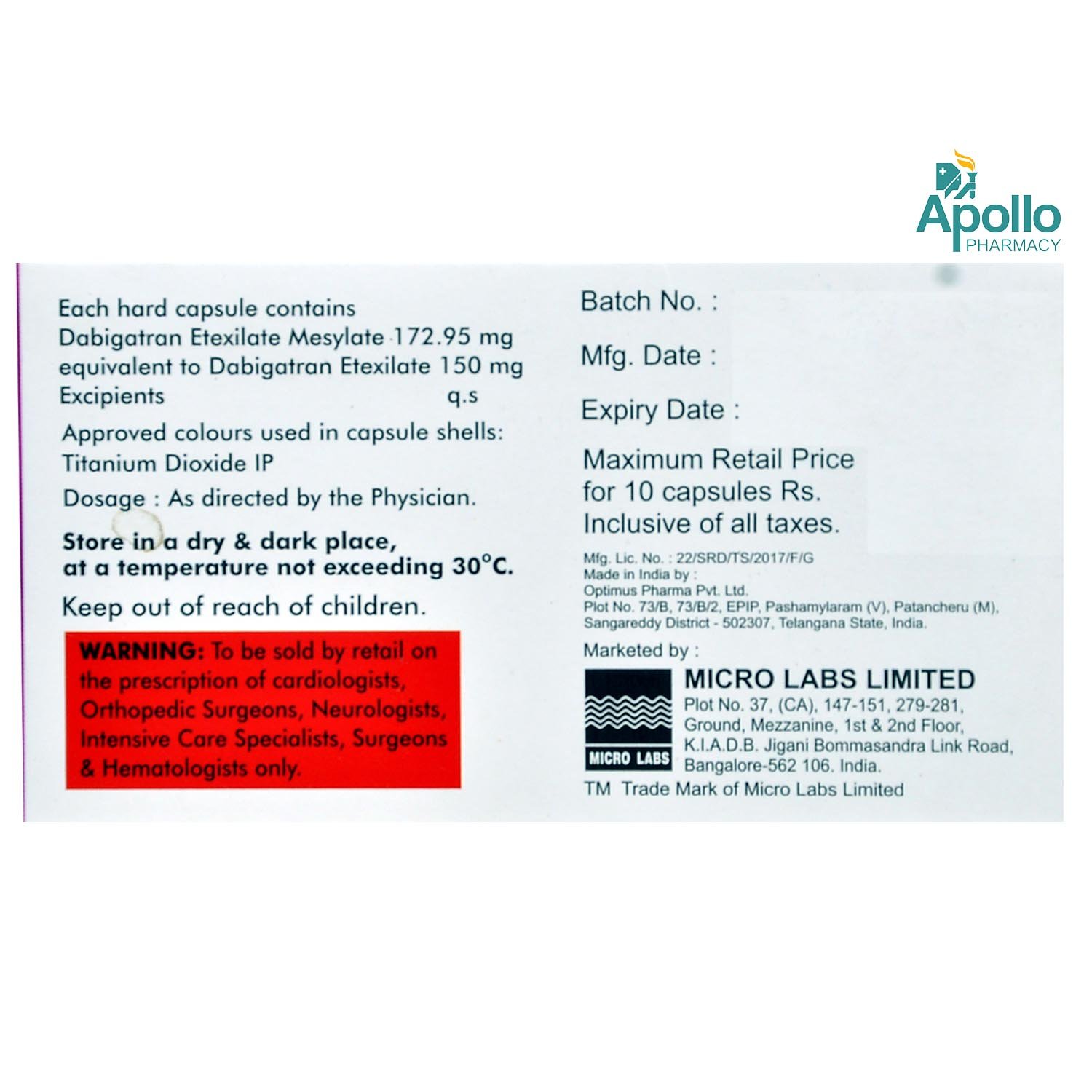 Dabilong 150 Capsule 10's, Pack of 10 CAPSULES Dabilong 150 Capsule 10's, Pack of 10 CAPSULES