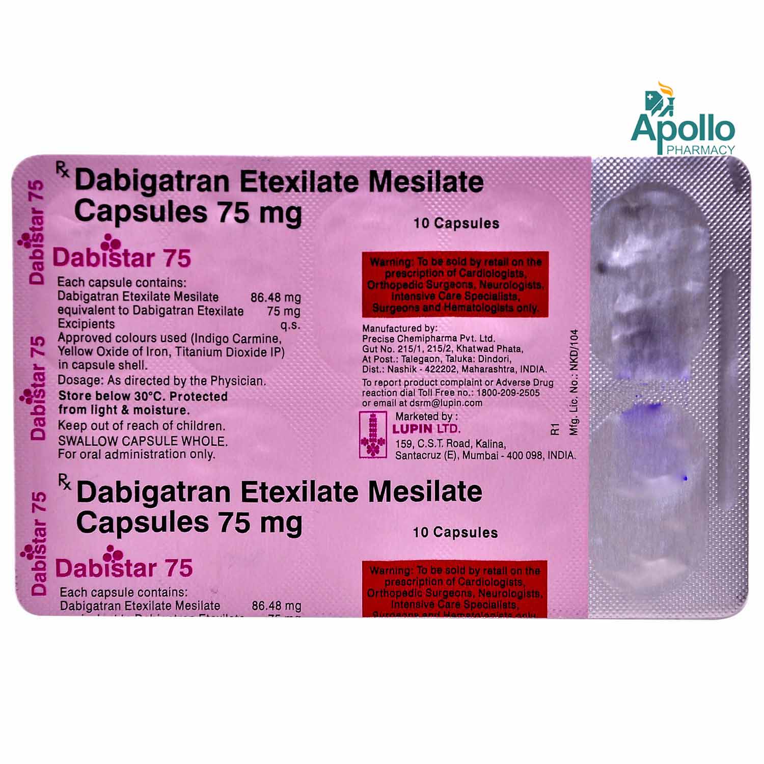 Dabistar 75 Capsule 10's, Pack of 10 CAPSULES Dabistar 75 Capsule 10's, Pack of 10 CAPSULES