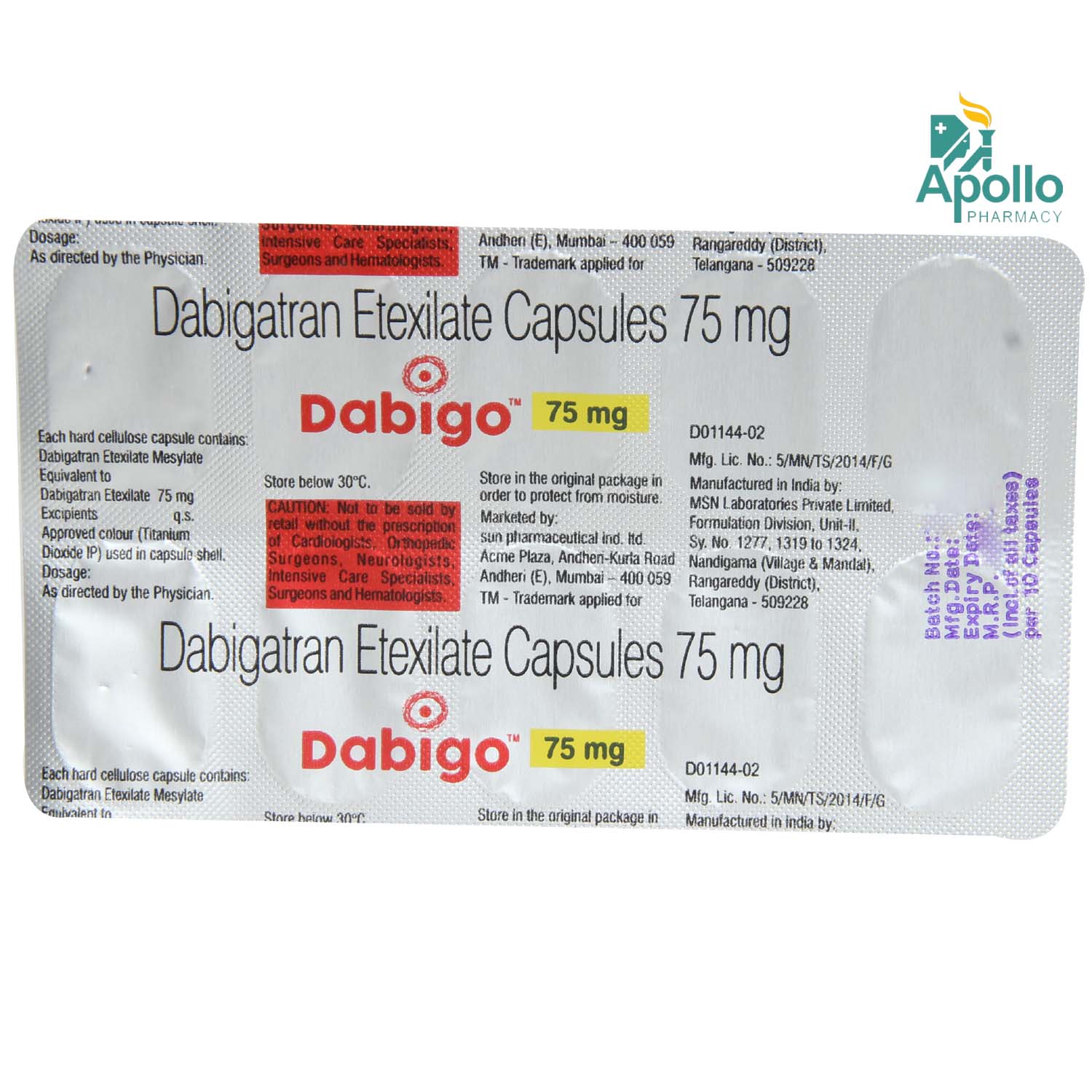 Dabigo 75 mg Capsule 10's, Pack of 10 CAPSULES Dabigo 75 mg Capsule 10's, Pack of 10 CAPSULES