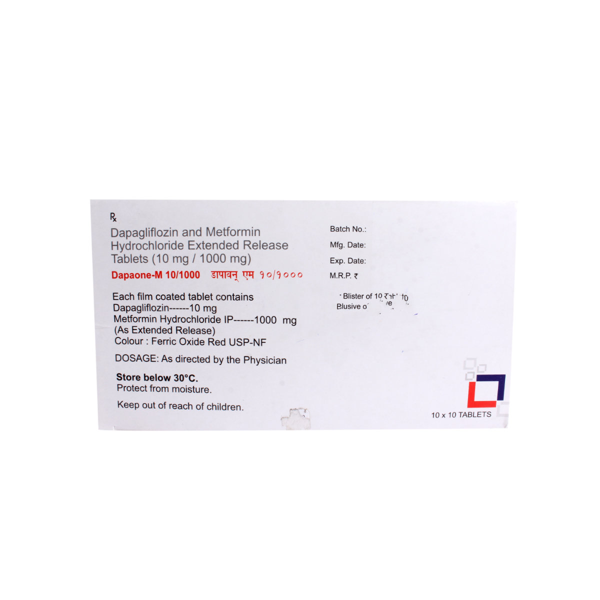 Dapaone M 10/1000 Tablet 10's, Pack of 10 TABLETS Dapaone M 10/1000 Tablet 10's, Pack of 10 TABLETS