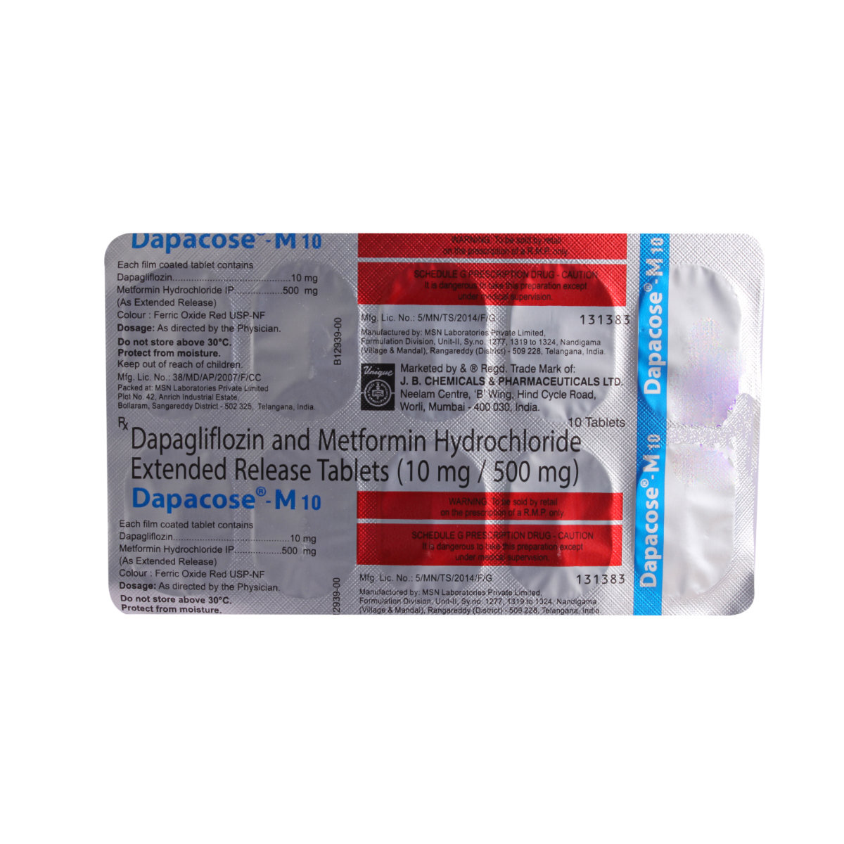 Dapacose M 10 Tablet 10's, Pack of 10 TABLETS Dapacose M 10 Tablet 10's, Pack of 10 TABLETS