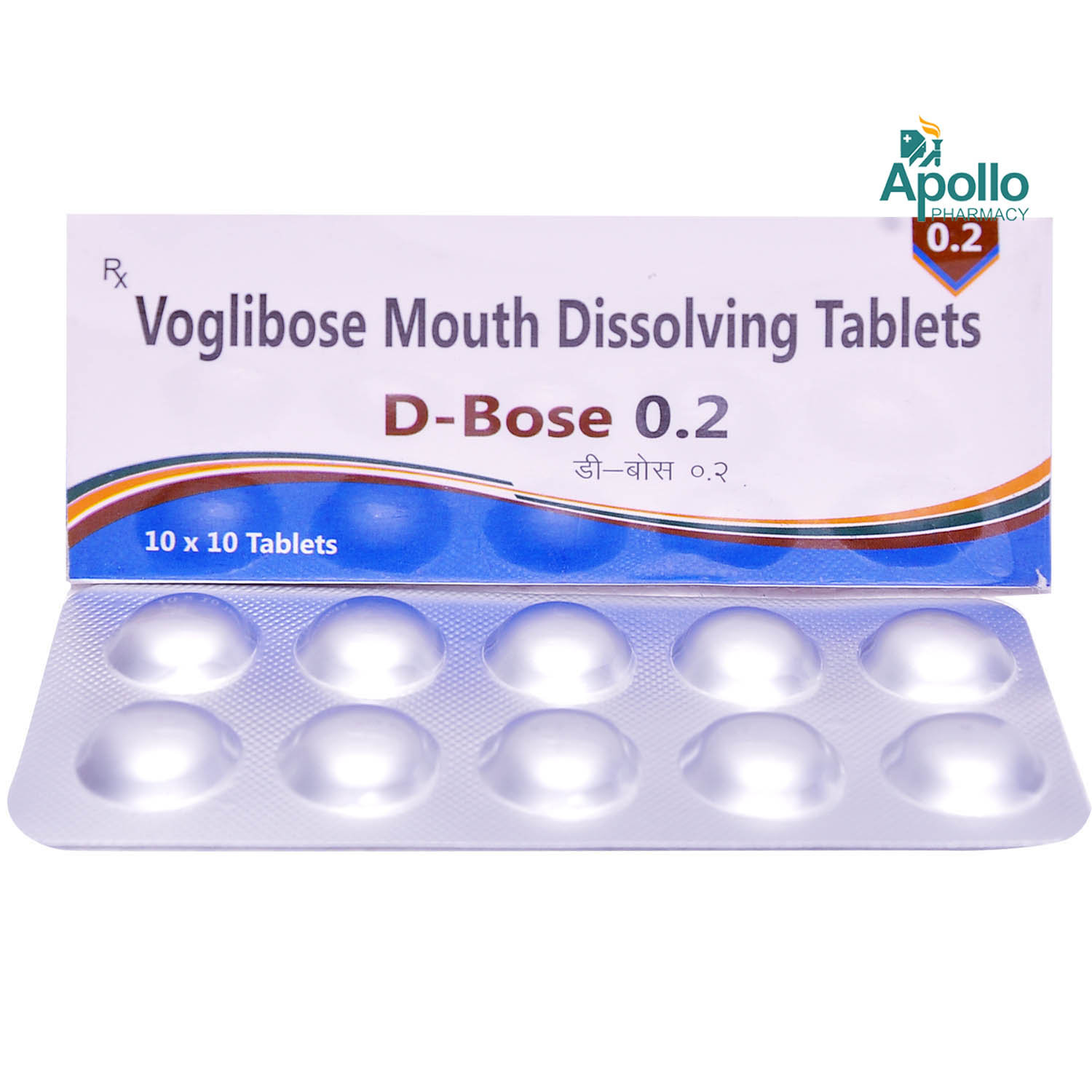 D-Bose 0.2 Tablet 10's, Pack of 10 TABLETS D-Bose 0.2 Tablet 10's, Pack of 10 TABLETS
