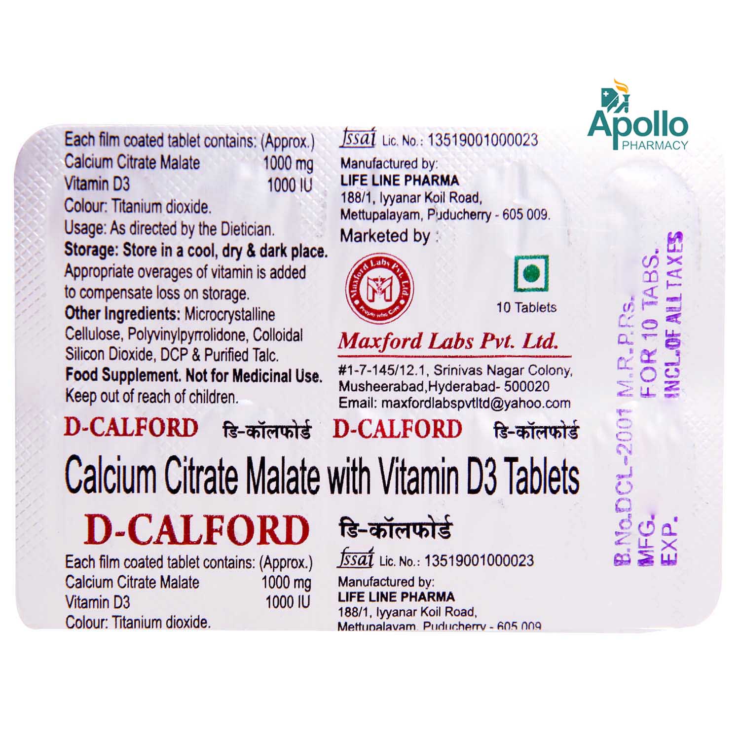 D Calford Tablet 10's, Pack of 10 D Calford Tablet 10's, Pack of 10