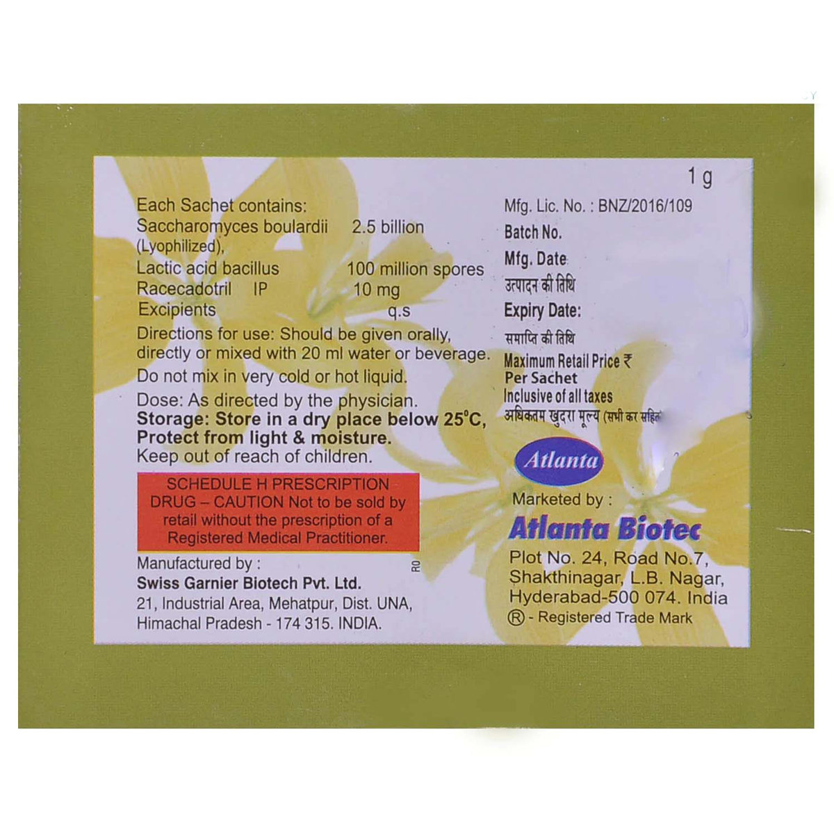 DD Norm Sachet 1 gm, Pack of 1 Sachet DD Norm Sachet 1 gm, Pack of 1 Sachet