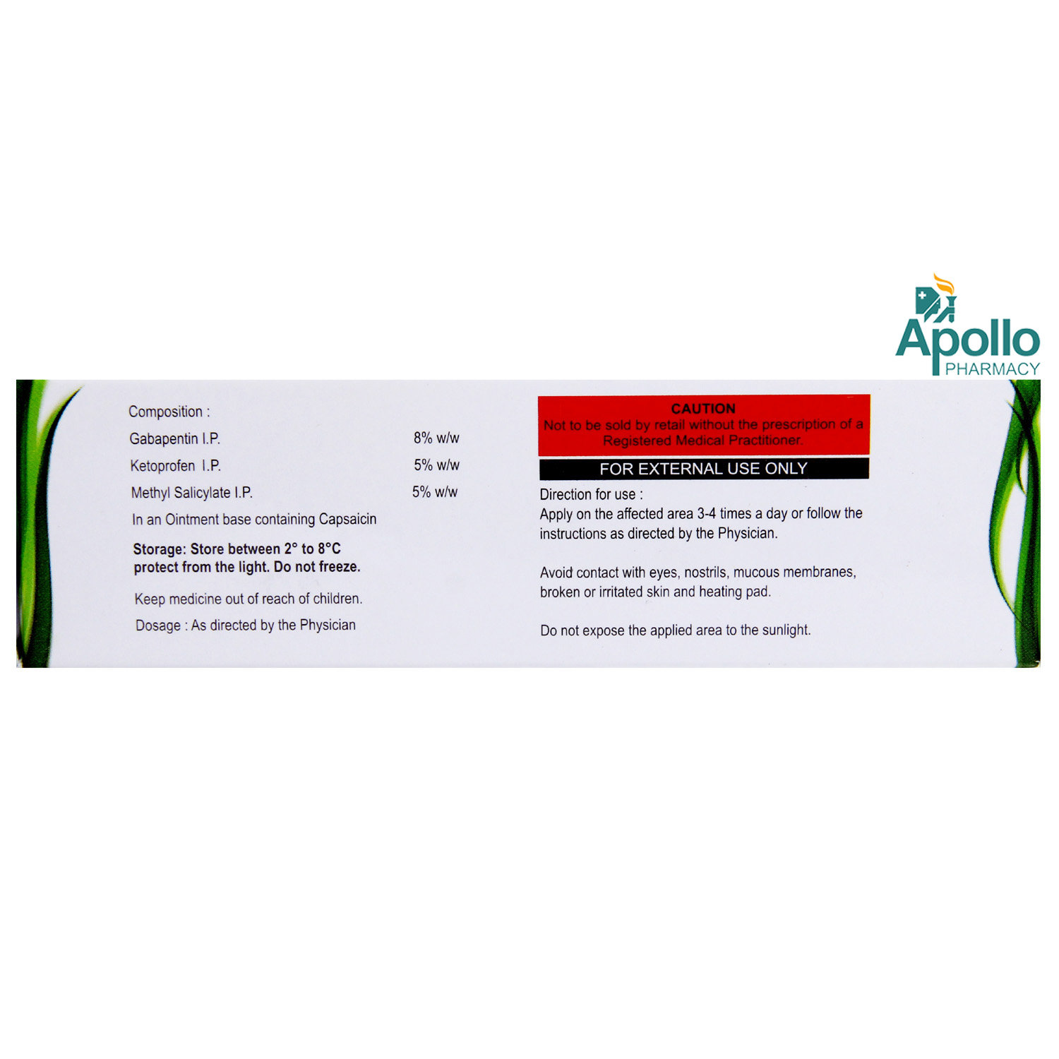 Deep Senz Ointment 50 gm, Pack of 1 OINTMENT Deep Senz Ointment 50 gm, Pack of 1 OINTMENT