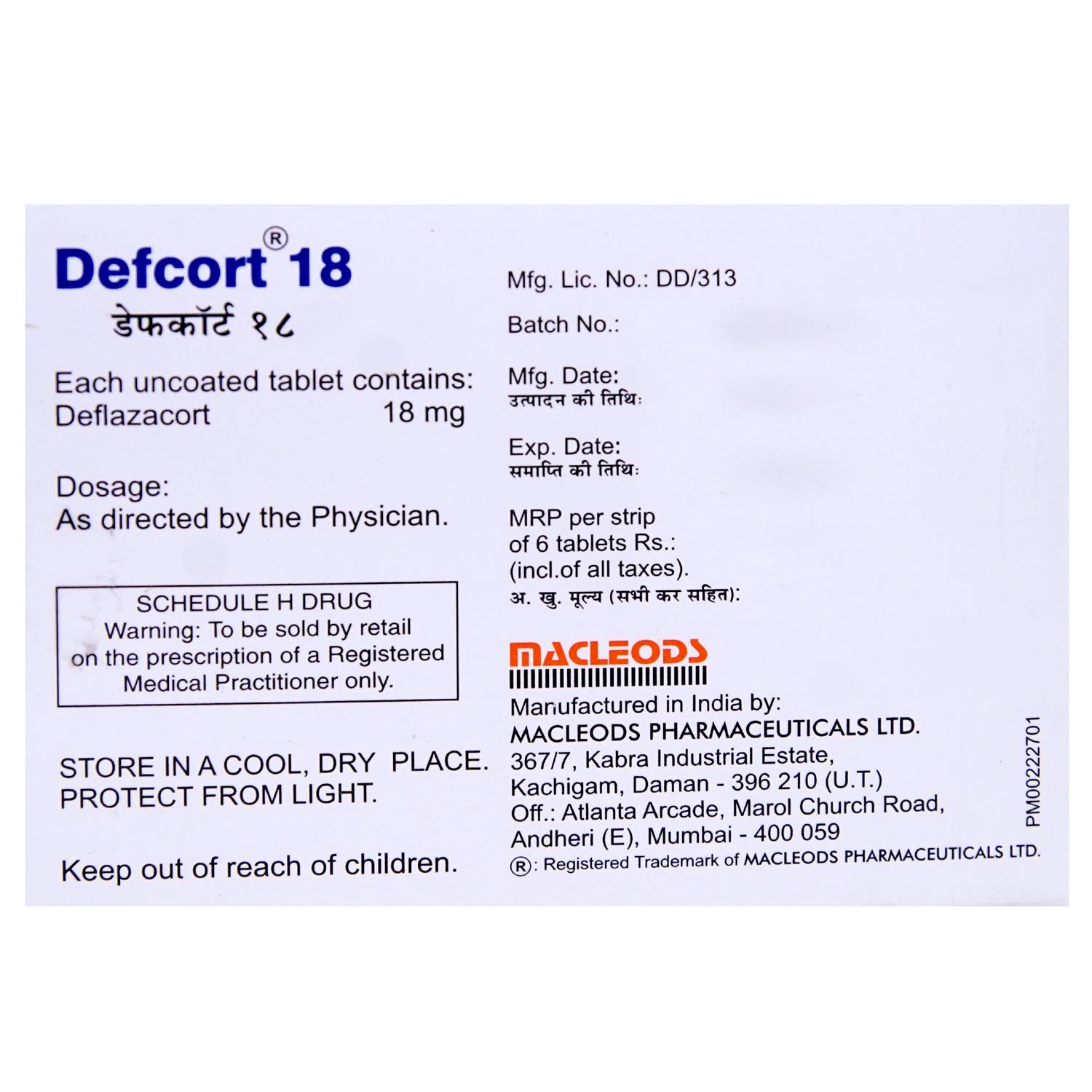 Defcort 18 Tablet 6's, Pack of 6 TABLETS Defcort 18 Tablet 6's, Pack of 6 TABLETS